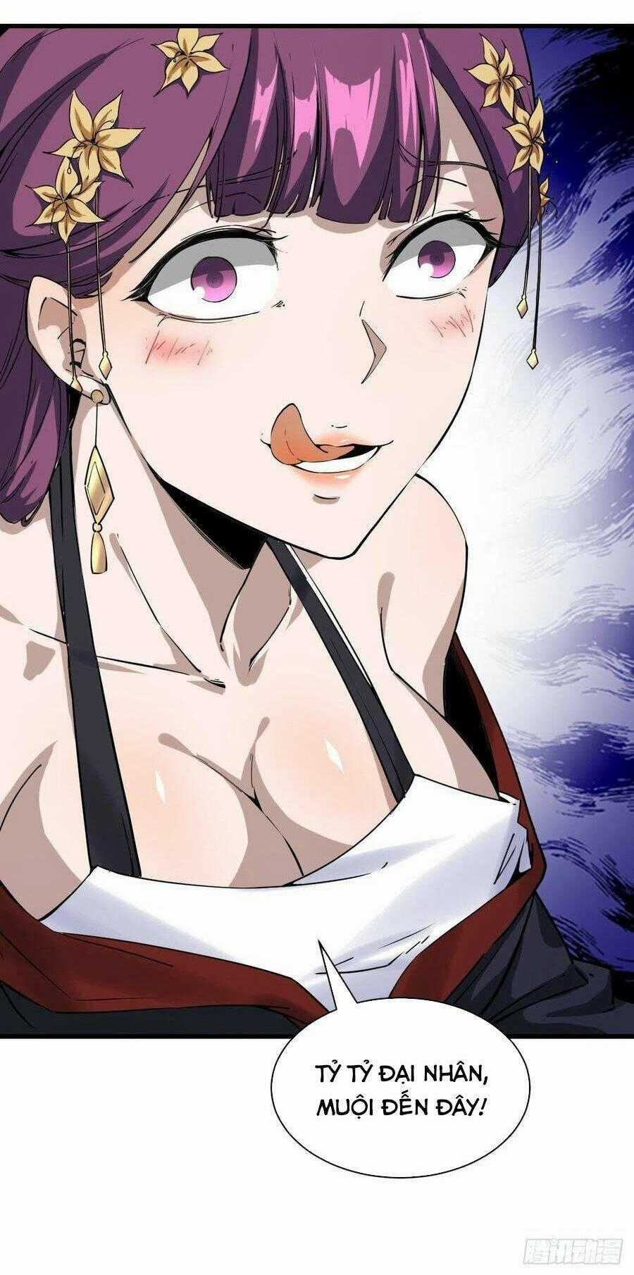 Hậu Cung Của Ta Dựa Vào Rút Thẻ Chapter 103 trang 32