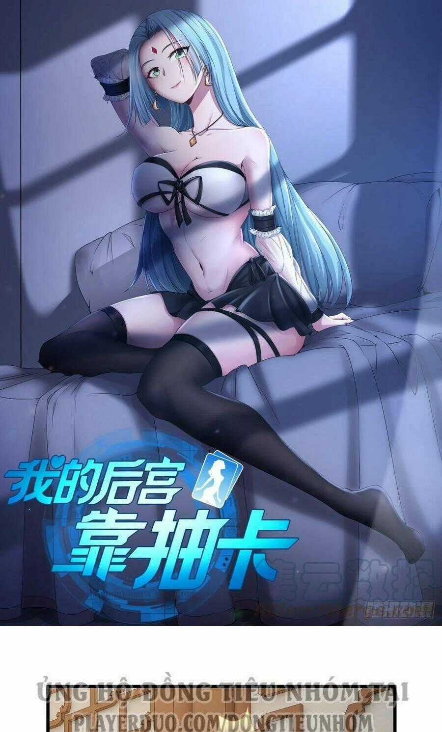 Hậu Cung Của Ta Dựa Vào Rút Thẻ Chapter 104 trang 1