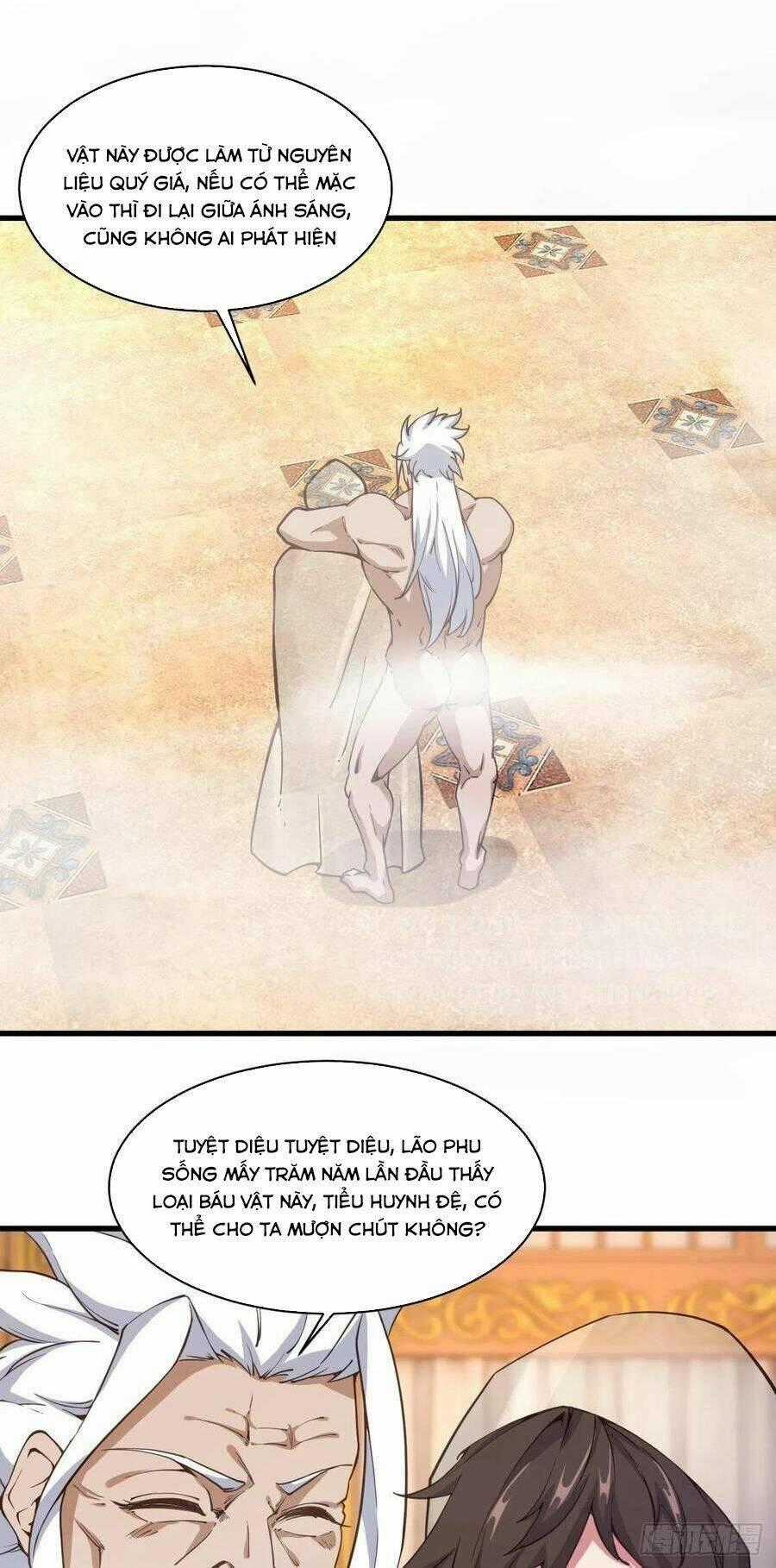 Hậu Cung Của Ta Dựa Vào Rút Thẻ Chapter 105 trang 1