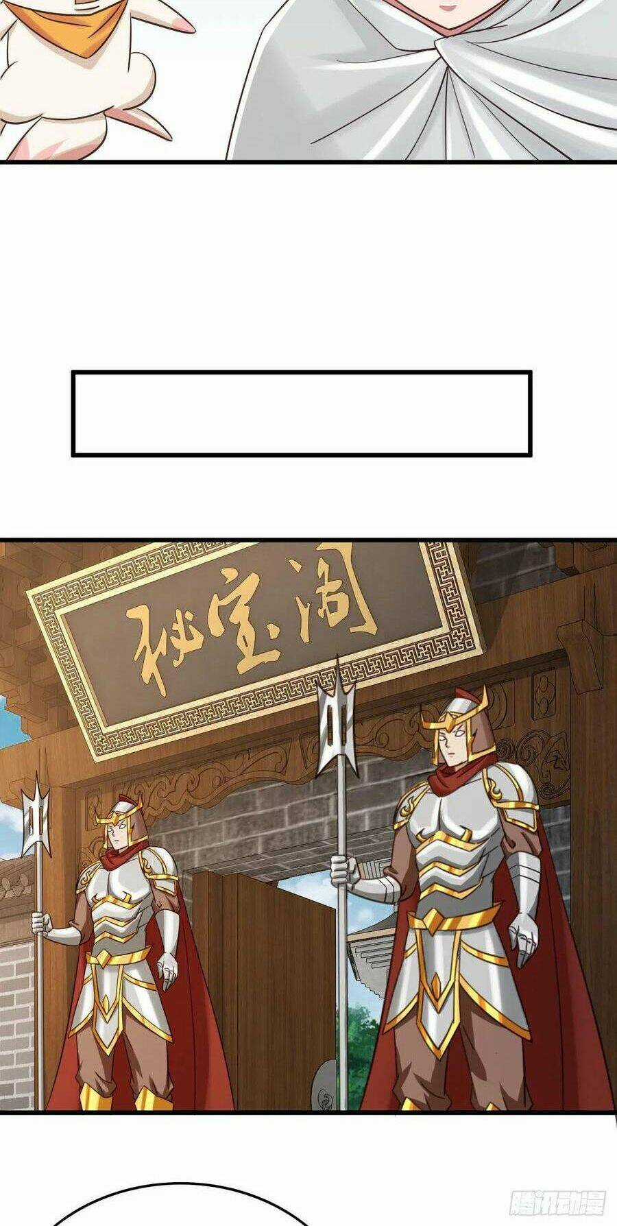 Hậu Cung Của Ta Dựa Vào Rút Thẻ Chapter 105 trang 17