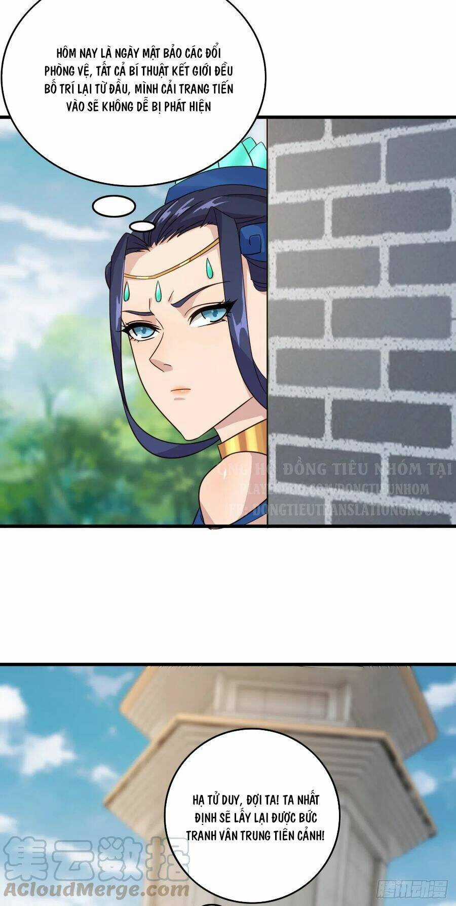 Hậu Cung Của Ta Dựa Vào Rút Thẻ Chapter 105 trang 18