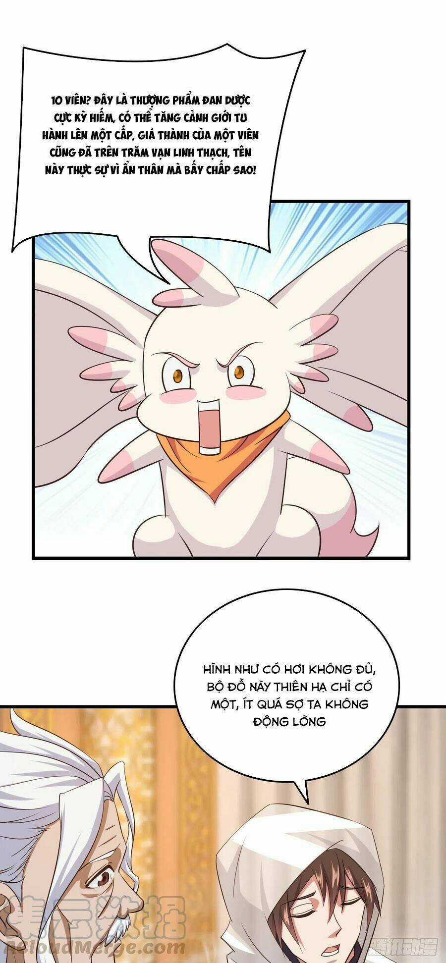 Hậu Cung Của Ta Dựa Vào Rút Thẻ Chapter 105 trang 8