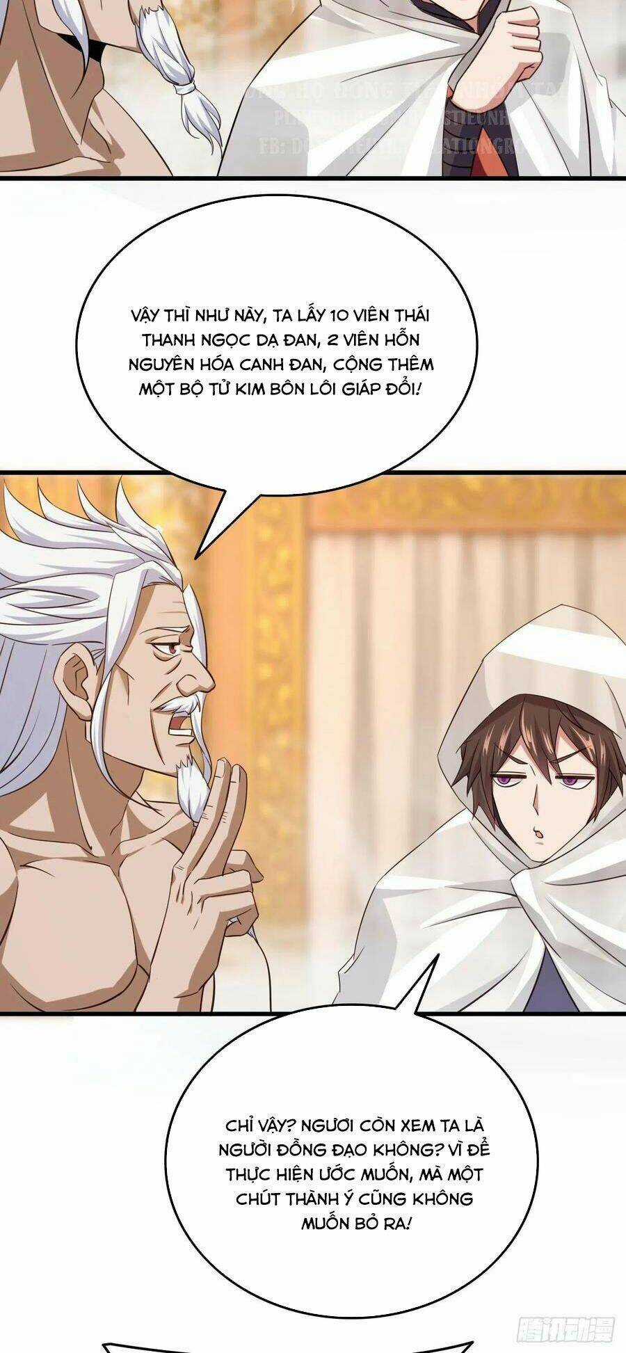 Hậu Cung Của Ta Dựa Vào Rút Thẻ Chapter 105 trang 9