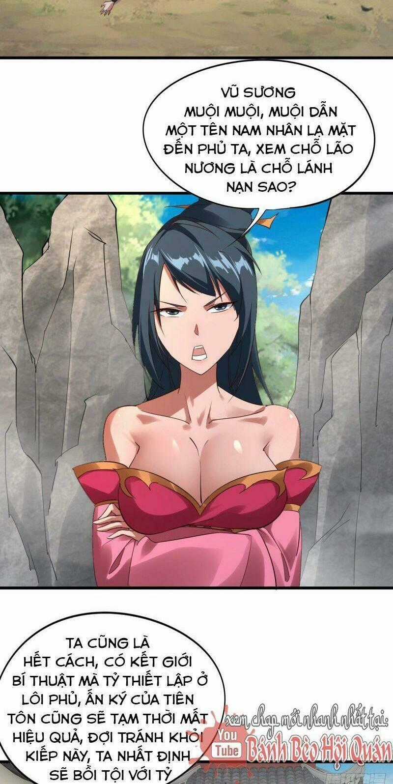 Hậu Cung Của Ta Dựa Vào Rút Thẻ Chapter 108 trang 1