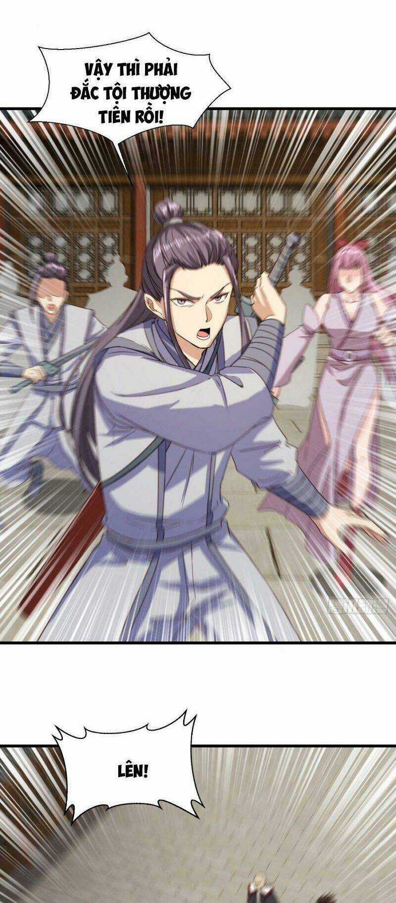 Hậu Cung Của Ta Dựa Vào Rút Thẻ Chapter 108 trang 17