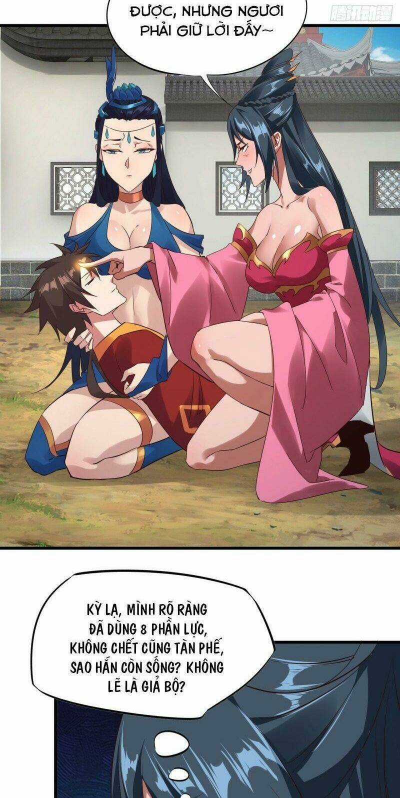 Hậu Cung Của Ta Dựa Vào Rút Thẻ Chapter 108 trang 5