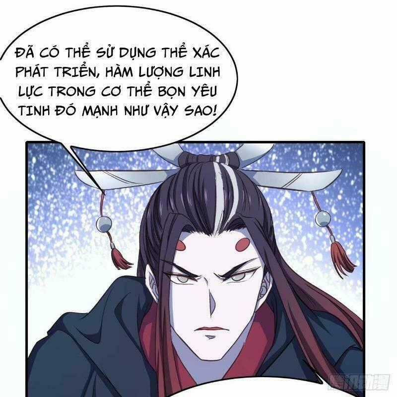 Hậu Cung Của Ta Dựa Vào Rút Thẻ Chapter 11 trang 1