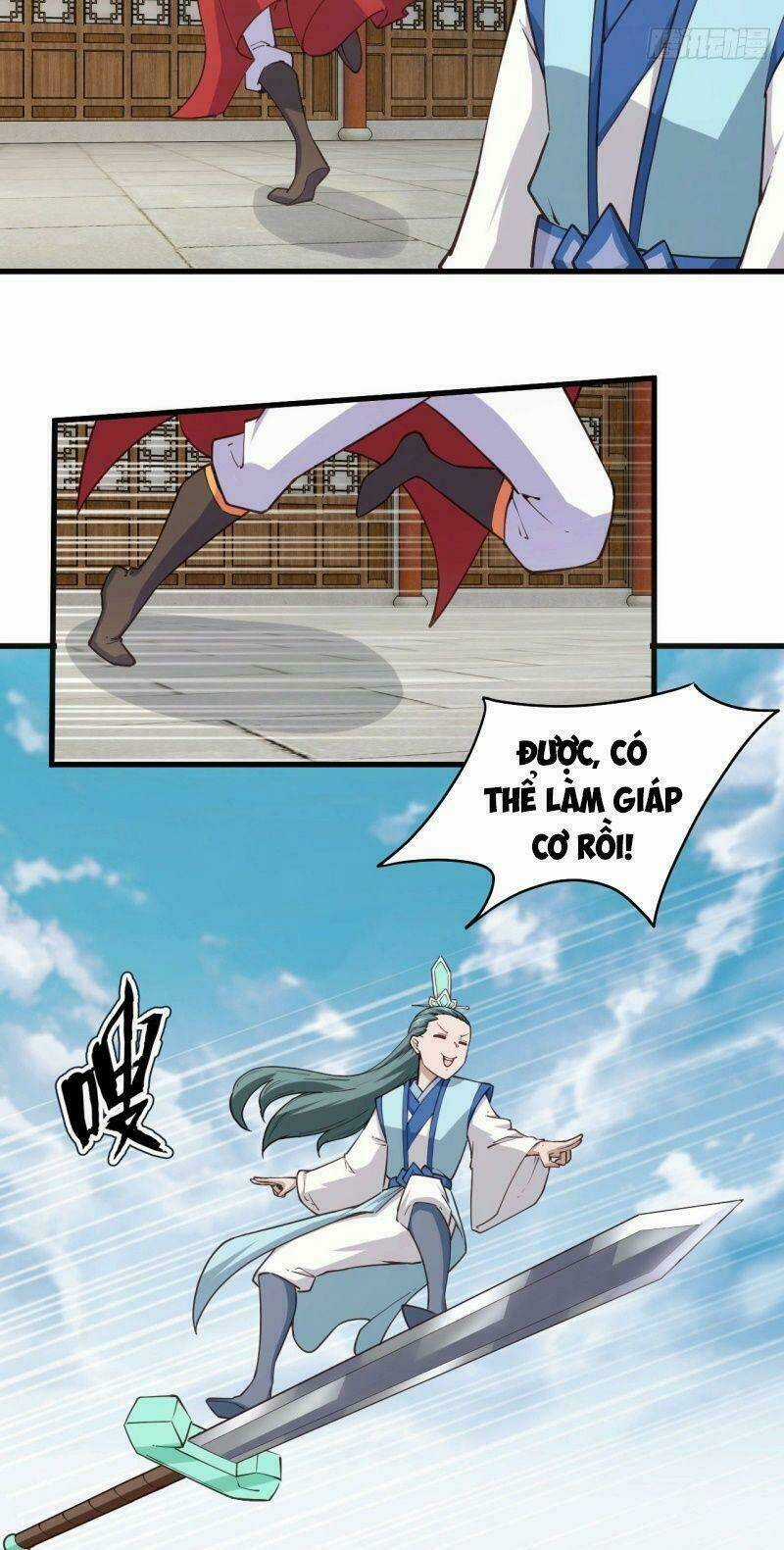 Hậu Cung Của Ta Dựa Vào Rút Thẻ Chapter 114 trang 11