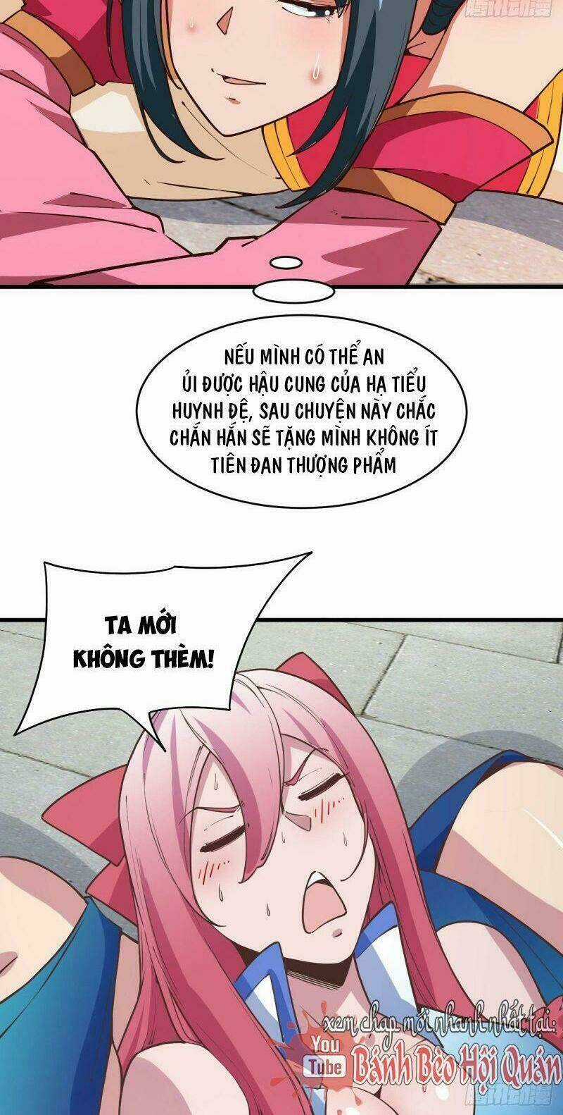 Hậu Cung Của Ta Dựa Vào Rút Thẻ Chapter 114 trang 14