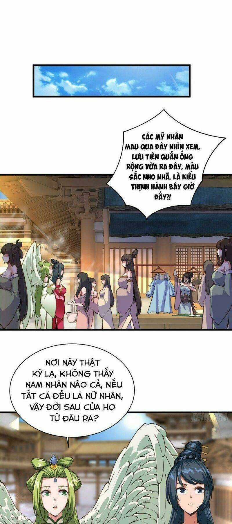 Hậu Cung Của Ta Dựa Vào Rút Thẻ Chapter 116 trang 11