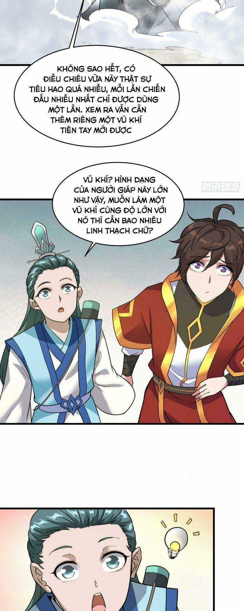 Hậu Cung Của Ta Dựa Vào Rút Thẻ Chapter 117 trang 18