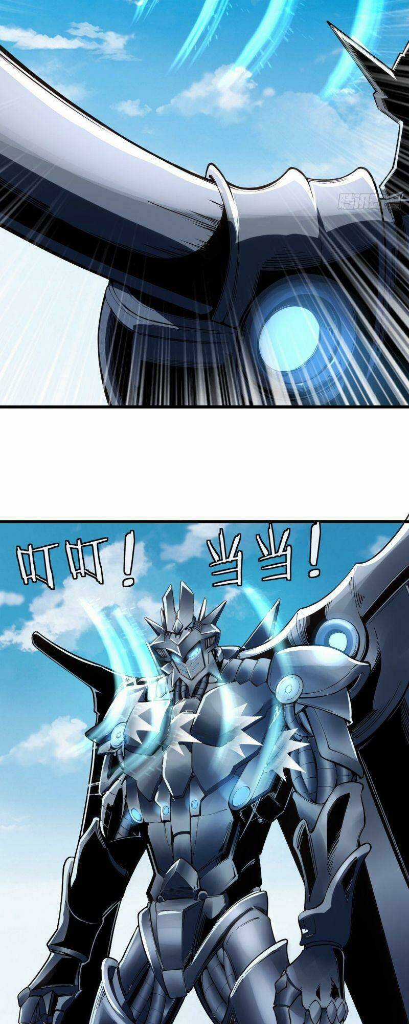 Hậu Cung Của Ta Dựa Vào Rút Thẻ Chapter 117 trang 3