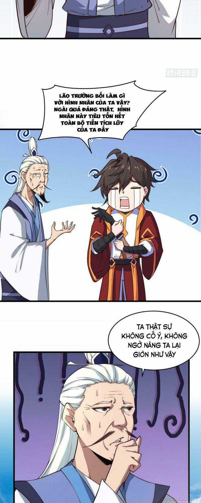 Hậu Cung Của Ta Dựa Vào Rút Thẻ Chapter 118 trang 17