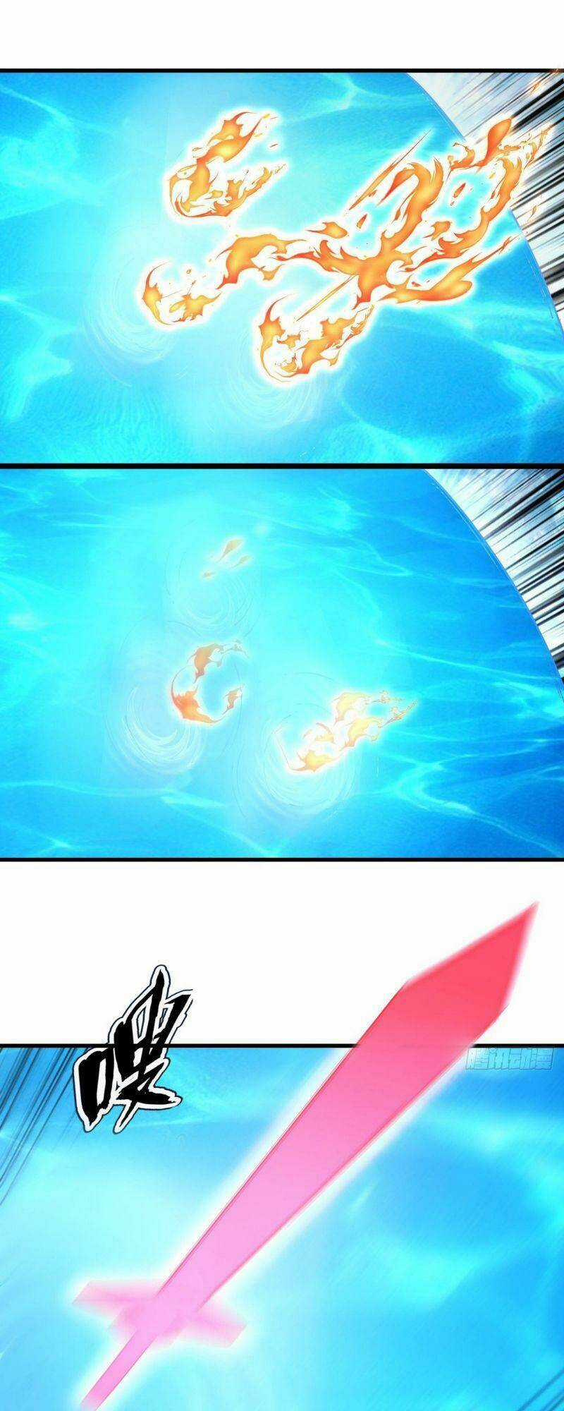 Hậu Cung Của Ta Dựa Vào Rút Thẻ Chapter 119 trang 19