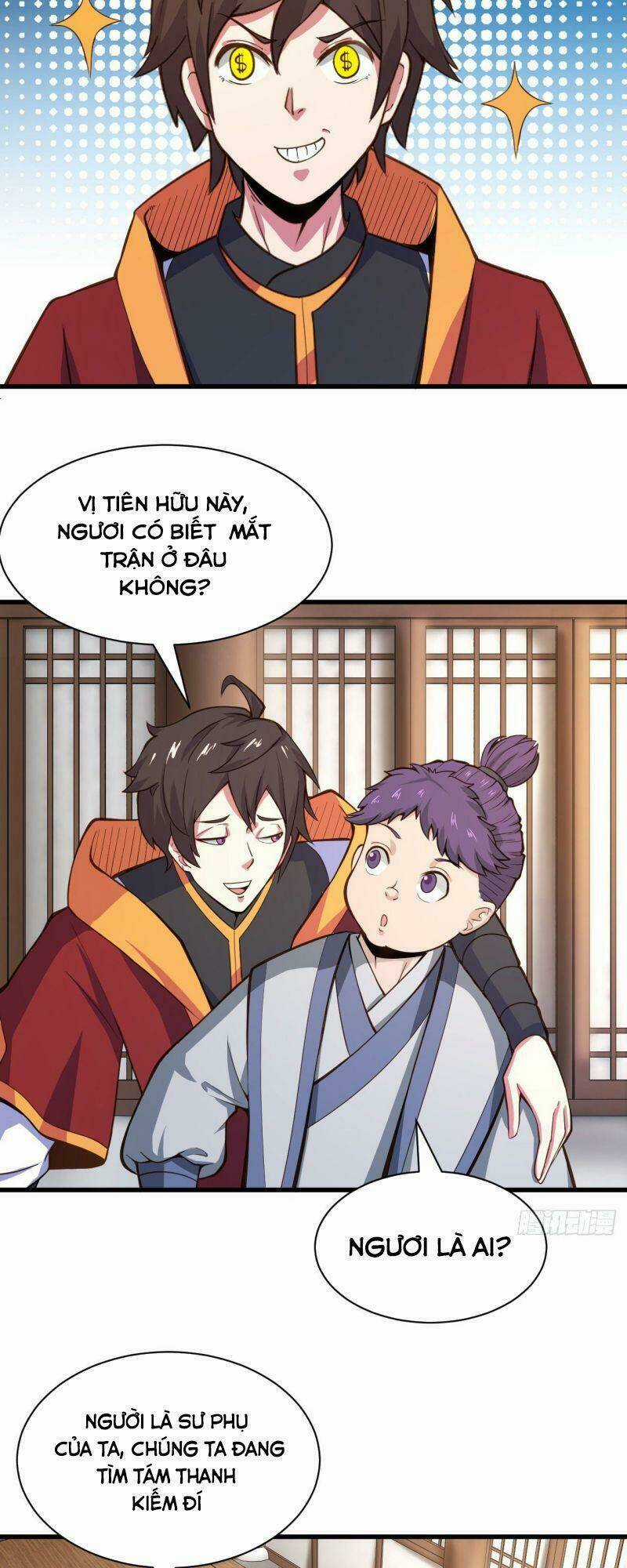 Hậu Cung Của Ta Dựa Vào Rút Thẻ Chapter 120 trang 16