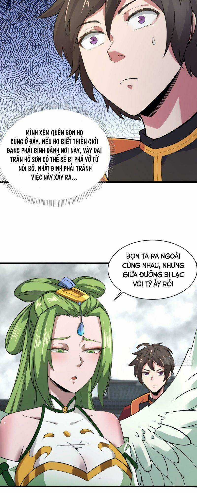 Hậu Cung Của Ta Dựa Vào Rút Thẻ Chapter 122 trang 18