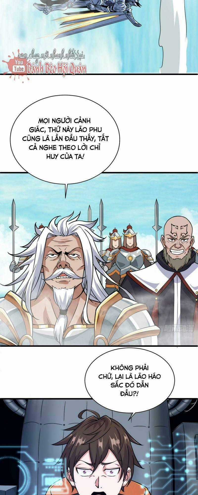 Hậu Cung Của Ta Dựa Vào Rút Thẻ Chapter 126 trang 1