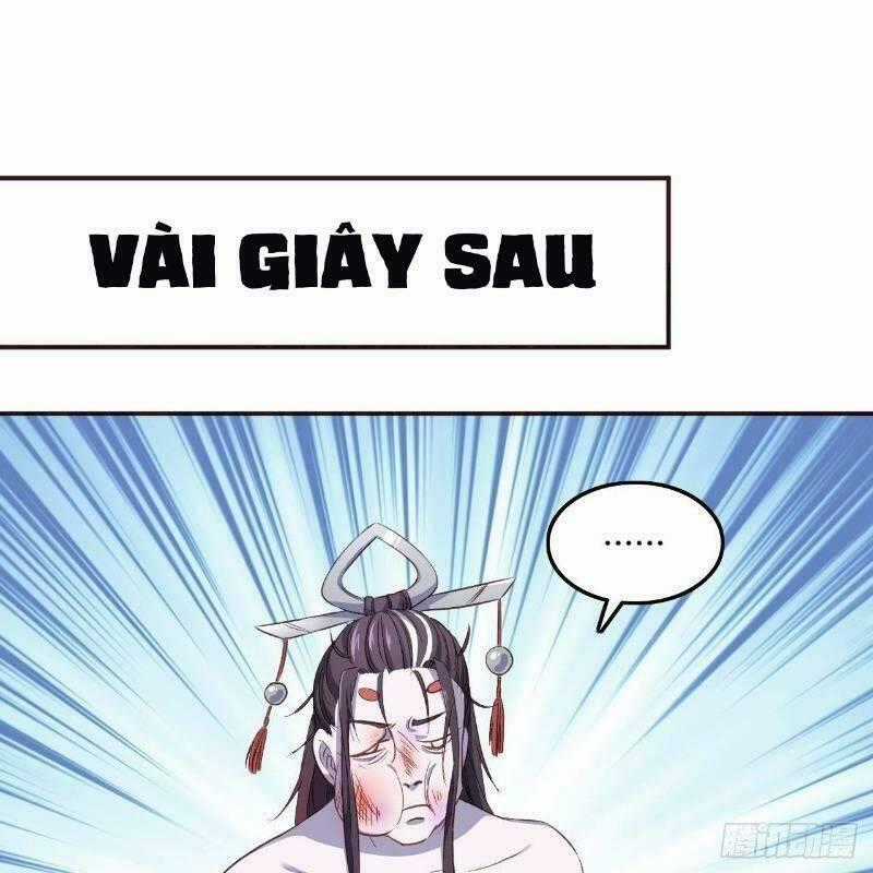 Hậu Cung Của Ta Dựa Vào Rút Thẻ Chapter 13 trang 0