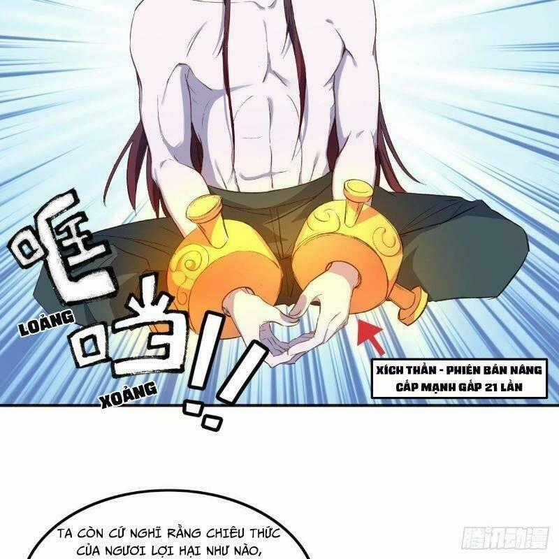 Hậu Cung Của Ta Dựa Vào Rút Thẻ Chapter 13 trang 1