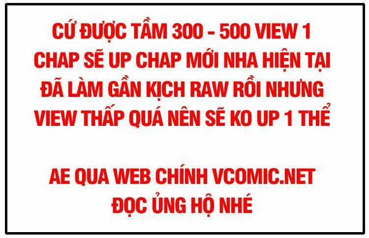 Hậu Cung Của Ta Dựa Vào Rút Thẻ Chapter 133 trang 0