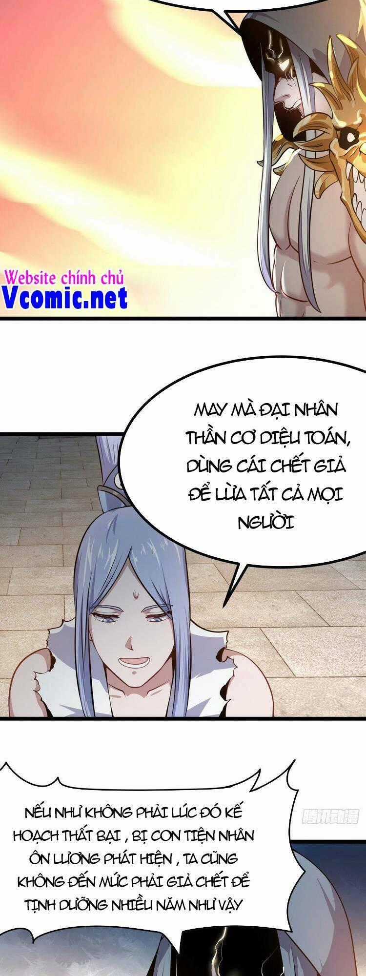 Hậu Cung Của Ta Dựa Vào Rút Thẻ Chapter 134 trang 1