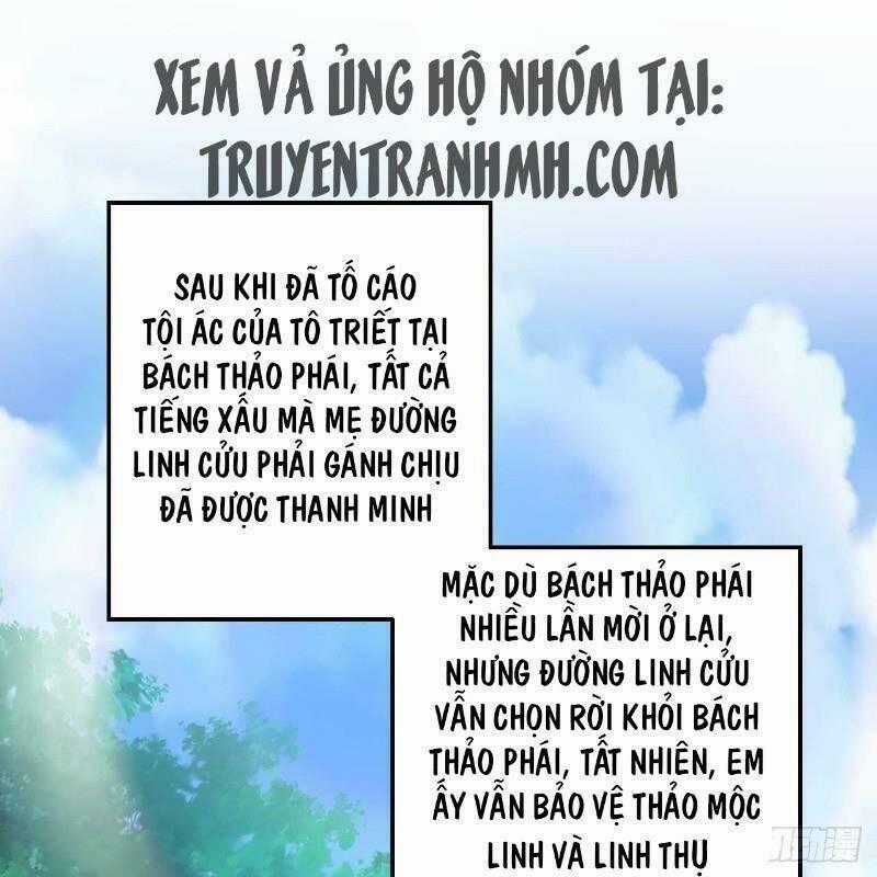 Hậu Cung Của Ta Dựa Vào Rút Thẻ Chapter 14 trang 0