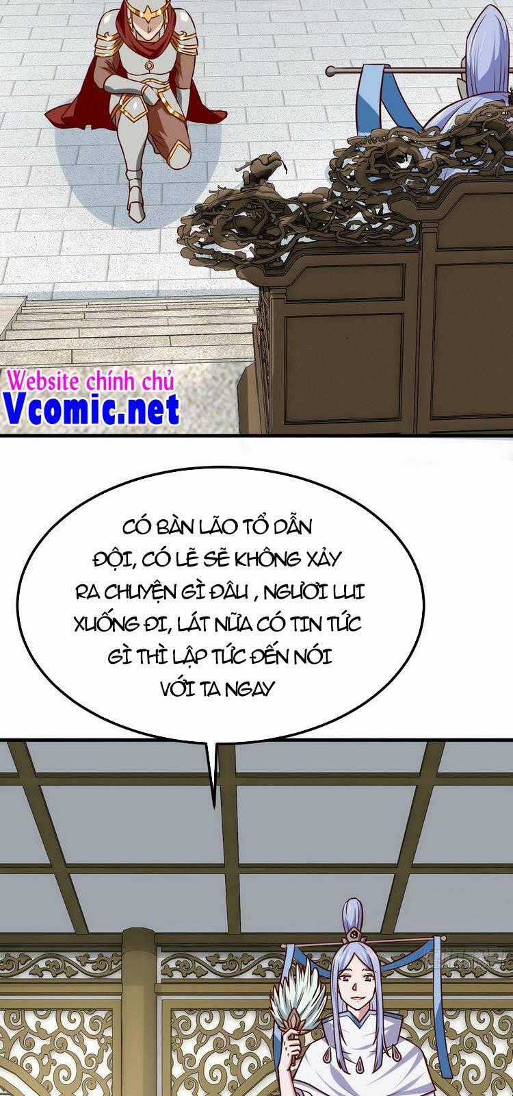 Hậu Cung Của Ta Dựa Vào Rút Thẻ Chapter 140 trang 1