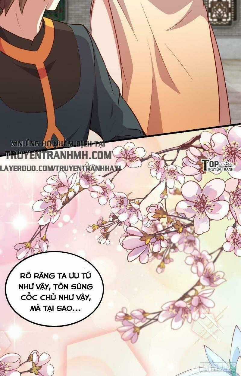 Hậu Cung Của Ta Dựa Vào Rút Thẻ Chapter 16 trang 1