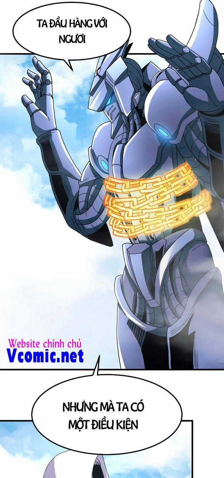 Hậu Cung Của Ta Dựa Vào Rút Thẻ Chapter 160 trang 0