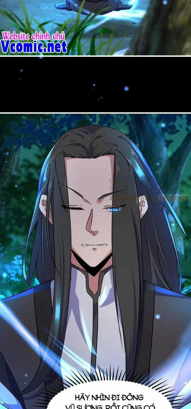 Hậu Cung Của Ta Dựa Vào Rút Thẻ Chapter 187 trang 1