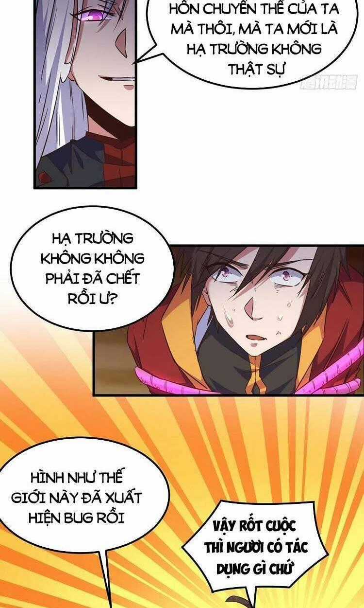 Hậu Cung Của Ta Dựa Vào Rút Thẻ Chapter 191 trang 1