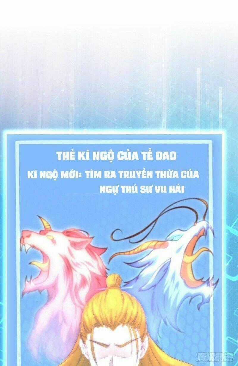 Hậu Cung Của Ta Dựa Vào Rút Thẻ Chapter 25 trang 1