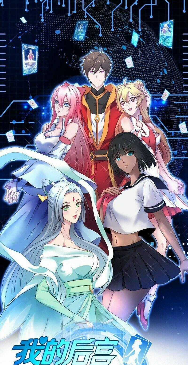 Hậu Cung Của Ta Dựa Vào Rút Thẻ Chapter 46 trang 1