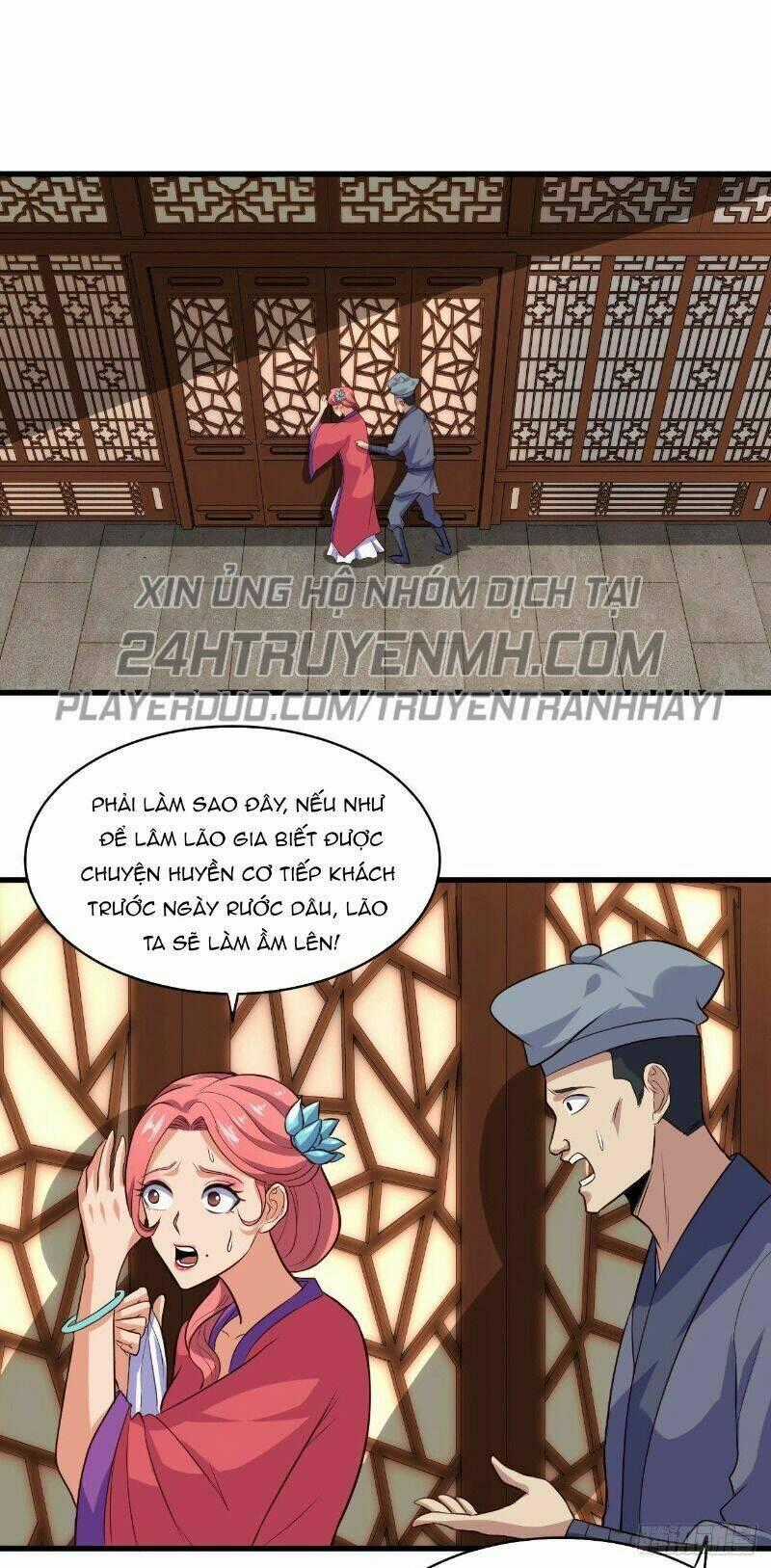 Hậu Cung Của Ta Dựa Vào Rút Thẻ Chapter 60 trang 0