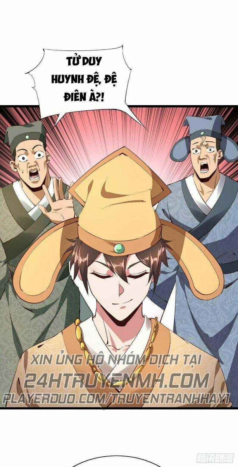 Hậu Cung Của Ta Dựa Vào Rút Thẻ Chapter 61 trang 1