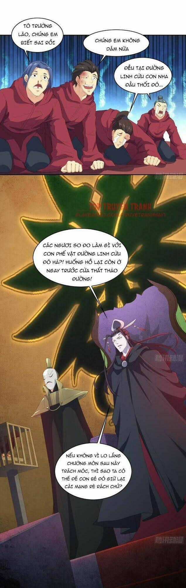 Hậu Cung Của Ta Dựa Vào Rút Thẻ Chapter 7 trang 0
