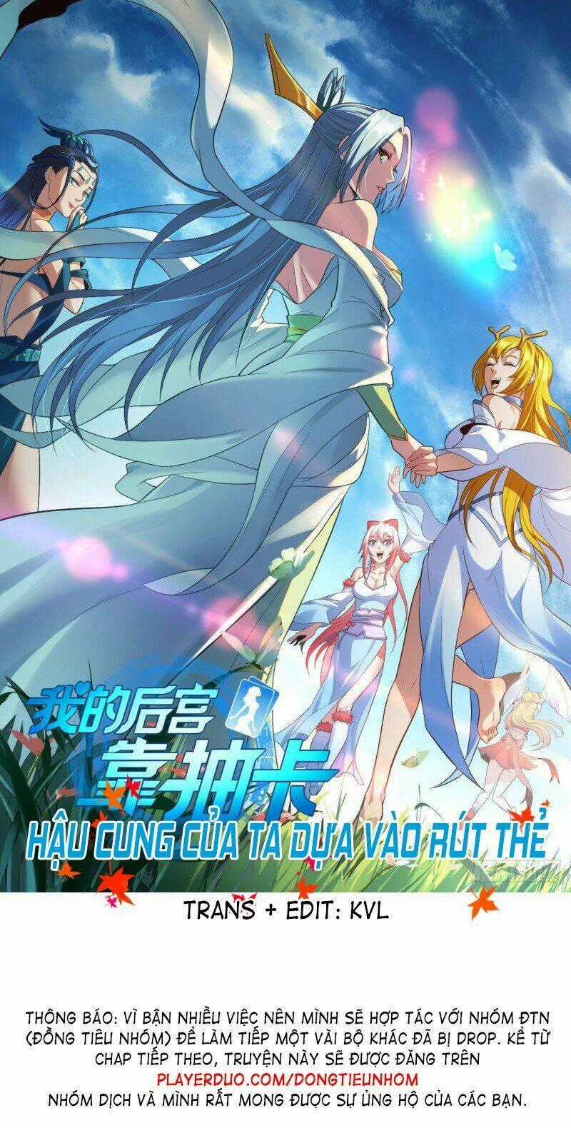 Hậu Cung Của Ta Dựa Vào Rút Thẻ Chapter 70 trang 0