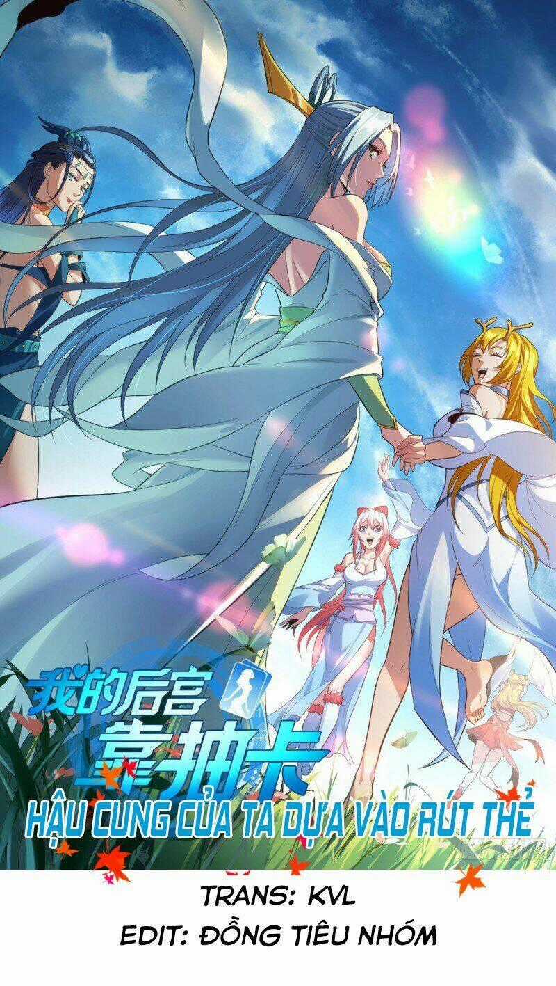 Hậu Cung Của Ta Dựa Vào Rút Thẻ Chapter 71 trang 0