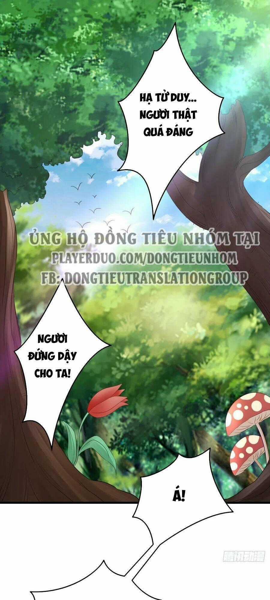 Hậu Cung Của Ta Dựa Vào Rút Thẻ Chapter 71 trang 1