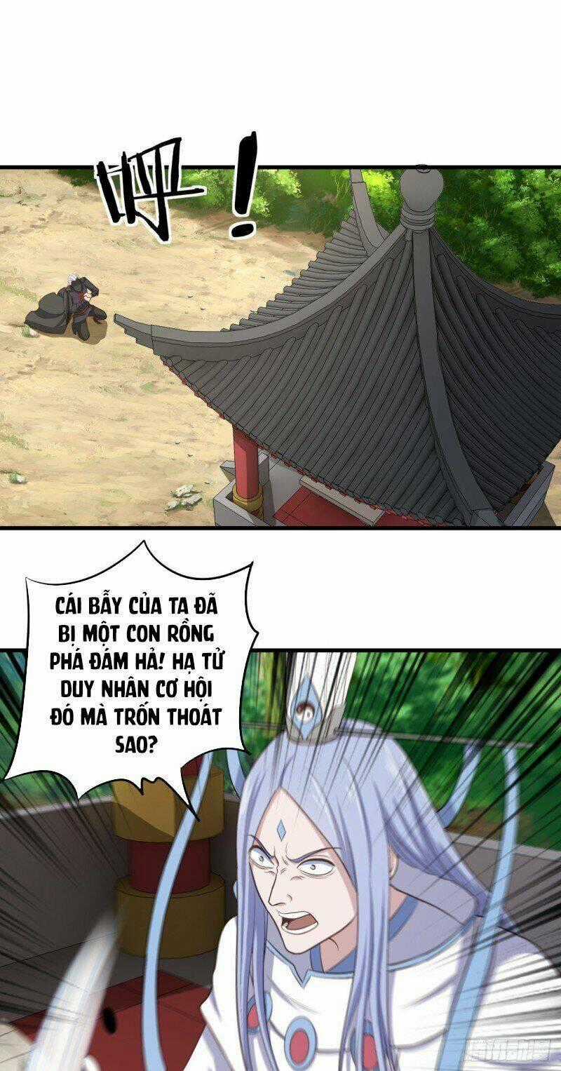 Hậu Cung Của Ta Dựa Vào Rút Thẻ Chapter 72 trang 1