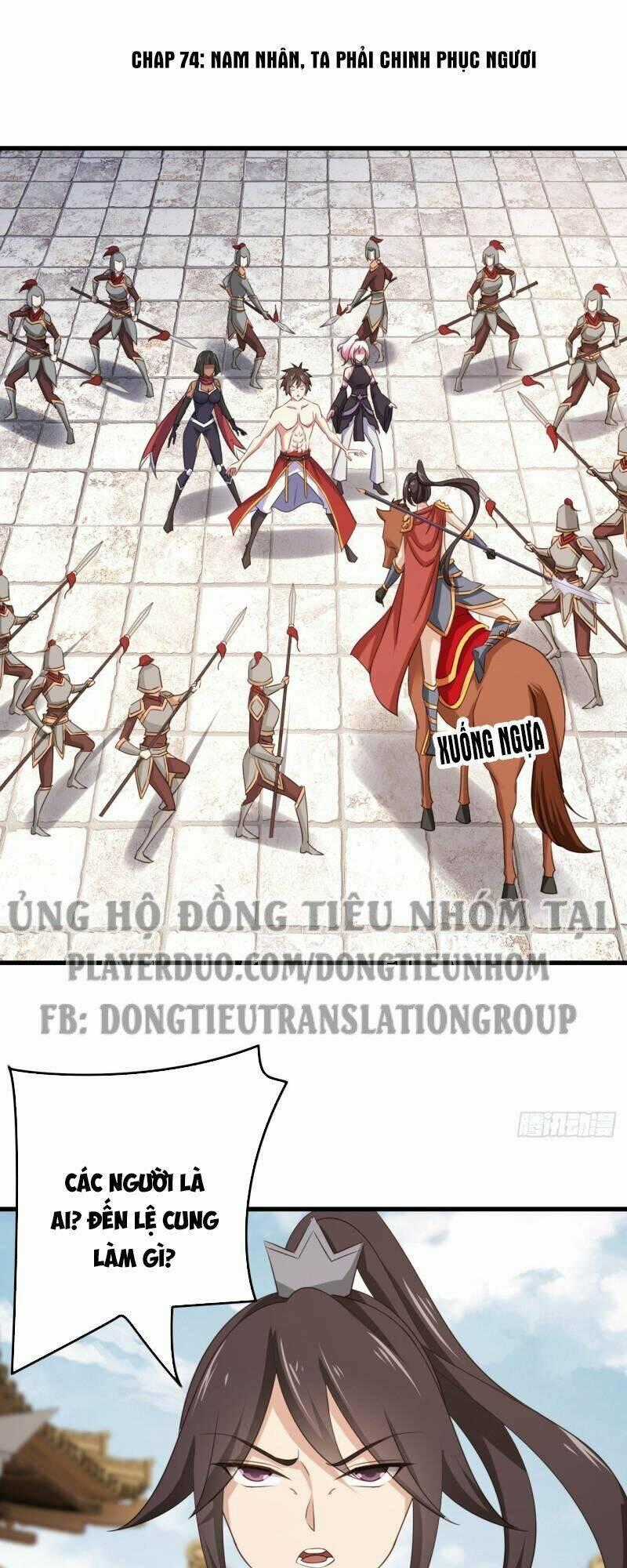 Hậu Cung Của Ta Dựa Vào Rút Thẻ Chapter 74 trang 1