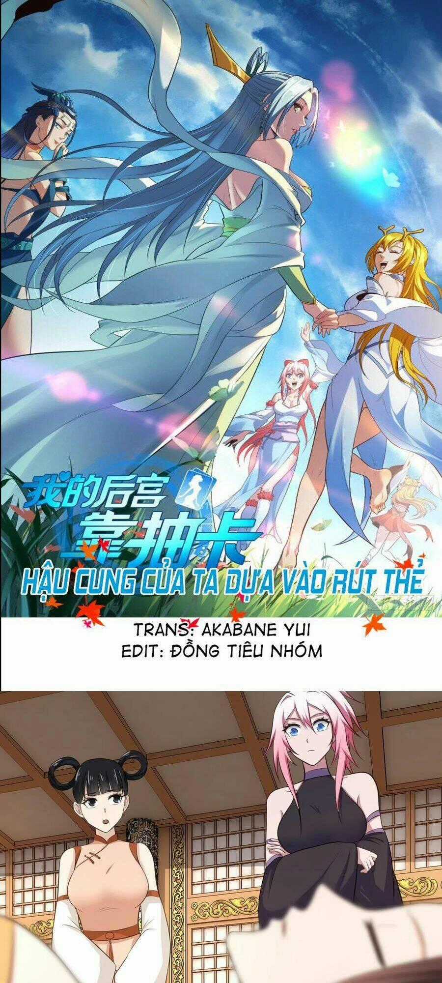 Hậu Cung Của Ta Dựa Vào Rút Thẻ Chapter 84 trang 0