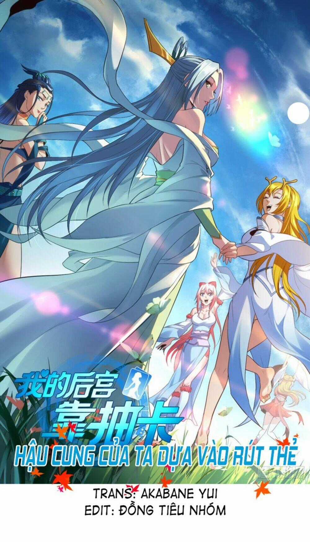 Hậu Cung Của Ta Dựa Vào Rút Thẻ Chapter 87 trang 0
