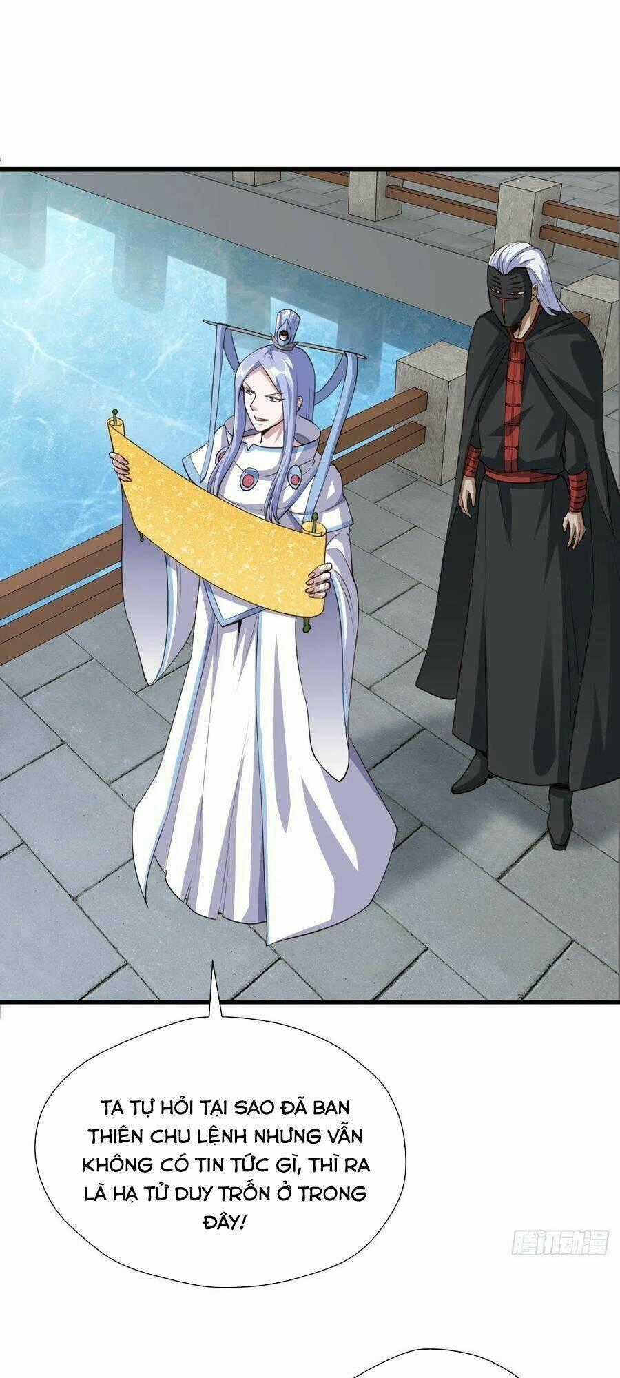 Hậu Cung Của Ta Dựa Vào Rút Thẻ Chapter 94 trang 1