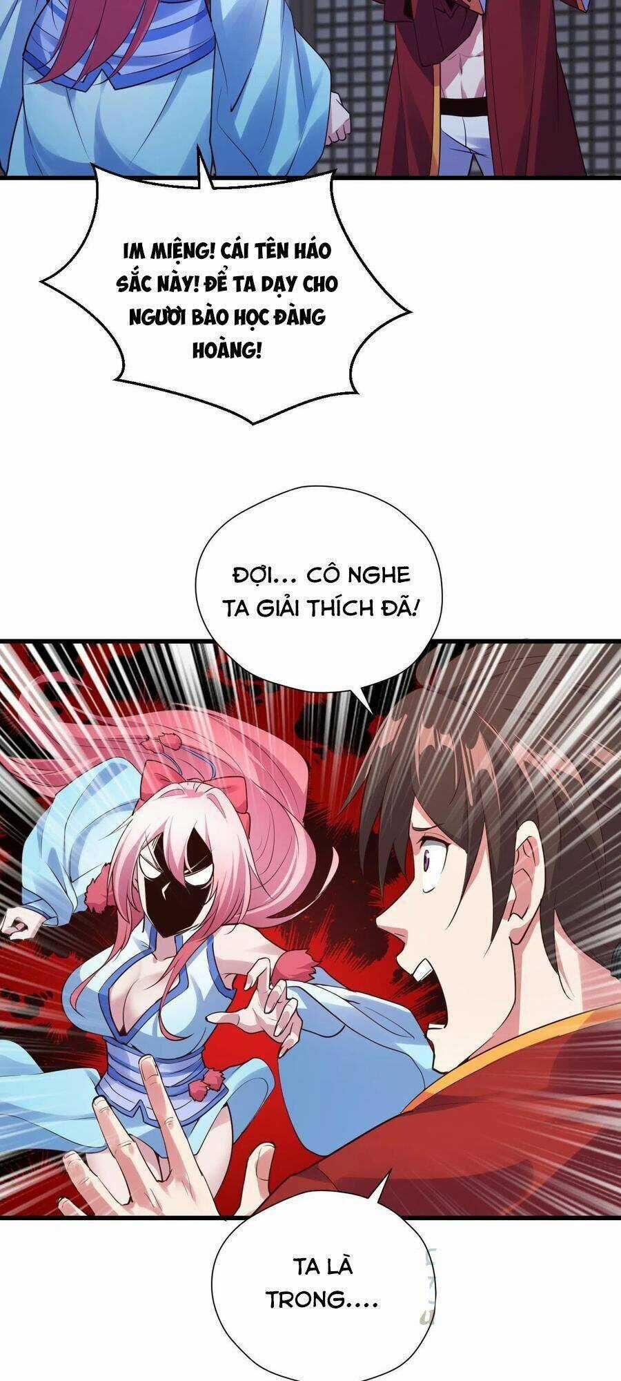 Hậu Cung Của Ta Dựa Vào Rút Thẻ Chapter 94 trang 16