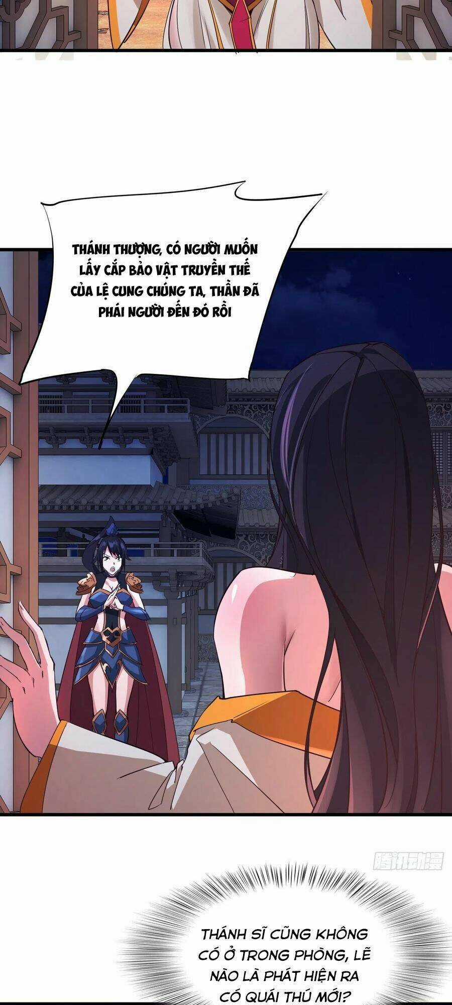 Hậu Cung Của Ta Dựa Vào Rút Thẻ Chapter 94 trang 25