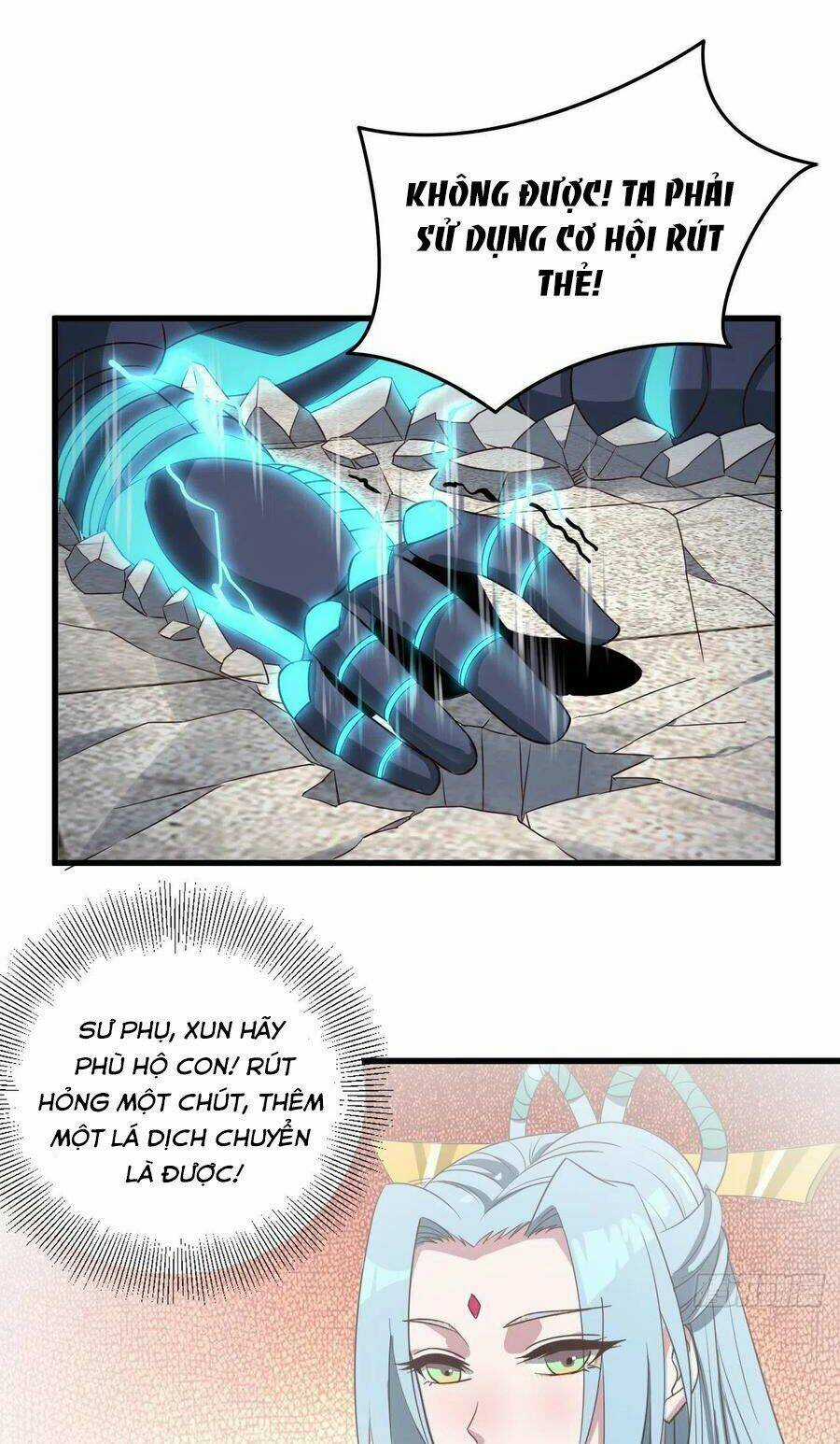 Hậu Cung Của Ta Dựa Vào Rút Thẻ Chapter 97 trang 23