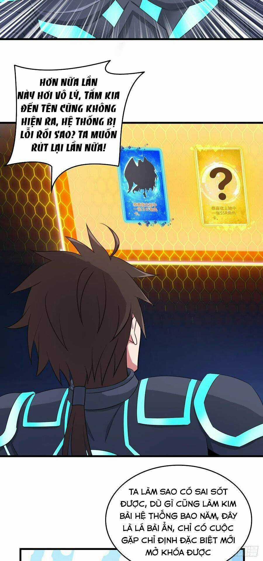 Hậu Cung Của Ta Dựa Vào Rút Thẻ Chapter 97 trang 27