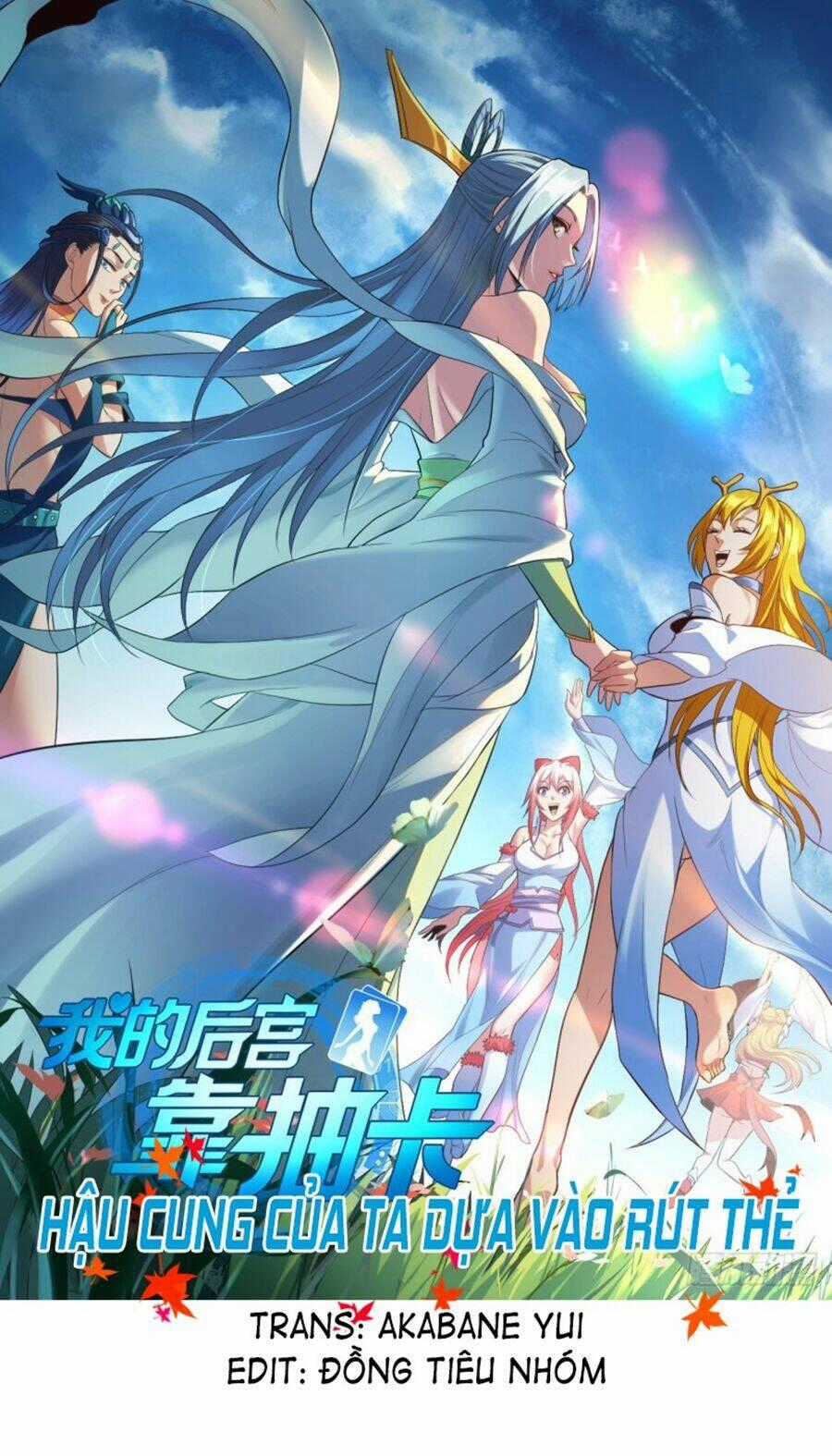 Hậu Cung Của Ta Dựa Vào Rút Thẻ Chapter 98 trang 0