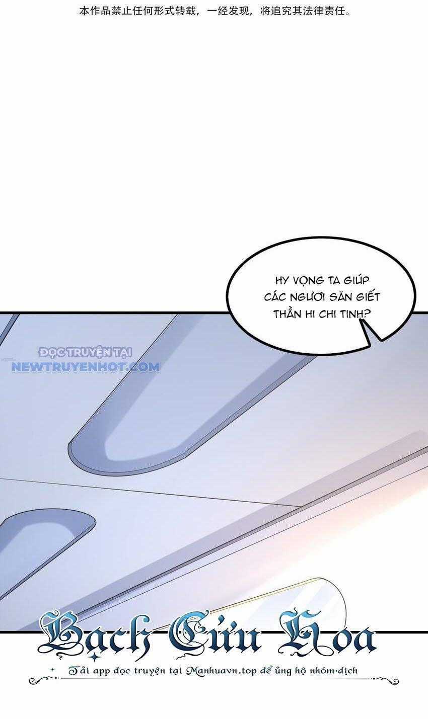 Hậu Cung Của Ta Toàn Là Ma Nữ Phản Diện Chapter 103 trang 1